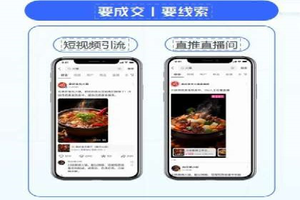 百度品牌推广案例：实战解析品牌塑造策略