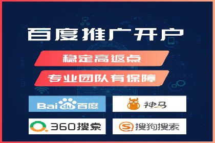 百度平台推广助力实现品牌年轻化
